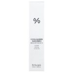 Hydra Barrier, солнцезащитное средство, SPF 50, 50 мл (1,69 жидк. унции) — Dr. Ceuracle — изображение 2