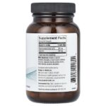 Резвератрол синергия (Resveratrol Synergy), 60 вегетарианских капсул — Designs For Health — изображение 2