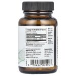 FloraMyces™, 60 вегетарианских капсул (250 мг в 1 капсуле) — Designs For Health — изображение 2