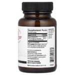 CoQnol™ 100, 60 мягких капсул — Designs For Health — изображение 2