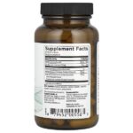 GastroMend-HP™, 120 вегетарианских капсул — Designs For Health — изображение 2