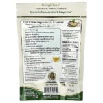 Ayurvedic Stomach Relief & Happy Liver, травяной чай для выведения токсинов, рассыпчатая смесь, без кофеина, 140 г (5 унций) — DelighTeas — изображение 2