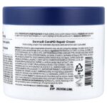 CeraMD, восстанавливающий крем, 430 мл (14,5 жидк. унции) — Derma:B — изображение 2