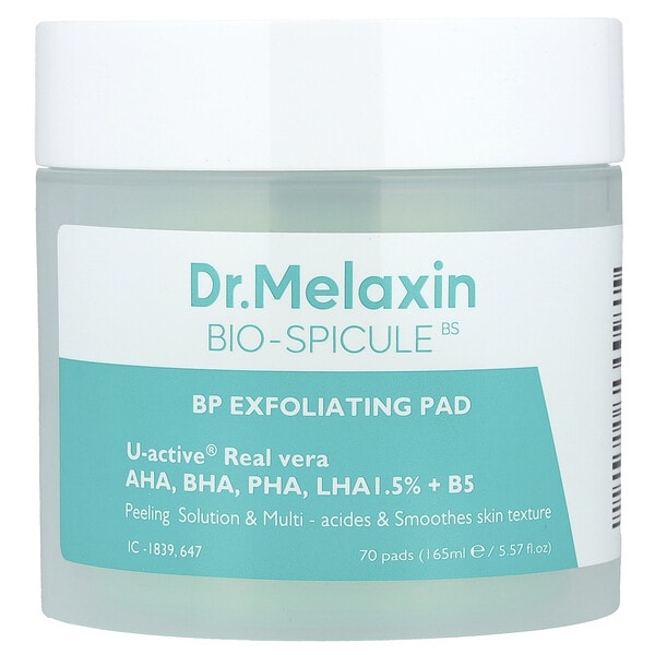 dmx48039_v_19.jpg Bio-Spicule, отшелушивающие подушечки, 70 подушечек, 165 мл (5,57 жидк. Унции) — Dr.Melaxin
