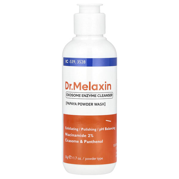 dmx48135_v_19.jpg Exosome Enzyme Cleanser, пудра из папайи, 50 г (1,7 унции) — Dr.Melaxin