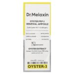 Oyster Pep-3 Renewal Ampoule, 30 мл (1,01 жидк. унц.) — Dr.Melaxin — изображение 2
