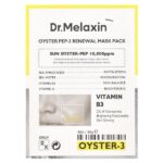Омолаживающая маска Oyster Pep-3, 5 шт., 30 г (1,05 жидк. унц.) — Dr.Melaxin — изображение 2