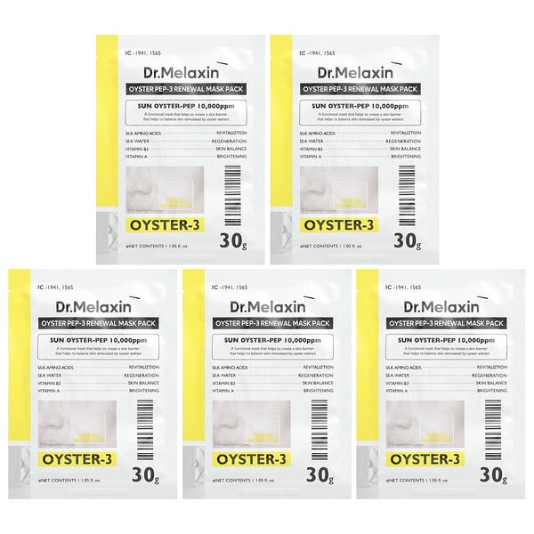 dmx48147_v_7.jpg Омолаживающая маска Oyster Pep-3, 5 шт., 30 г (1,05 жидк. унц.) — Dr.Melaxin
