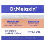 Necksphalt, барьерный крем для шеи ECM, 50 мл (1,69 жидк. унц.) — Dr.Melaxin — изображение 2