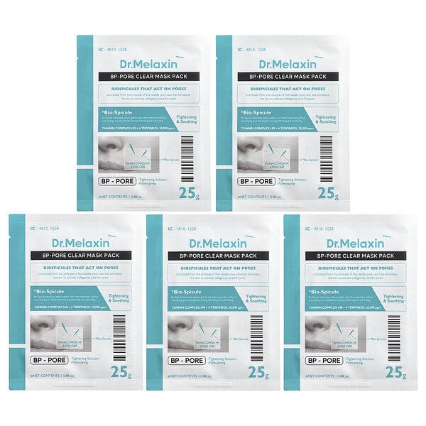 dmx48169_v_19.jpg Маска для лица Pore Clear, 5 шт., 25 г (0,88 унции) — Dr.Melaxin