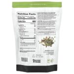 Super Foods, порошок из 3 протеинов, тыква + лен + подсолнечник — Dr. Murray's — изображение 6