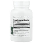 Chocamine® Plus, 60 веганских капсул — Dr. Murray's — изображение 2