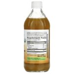 Пюре из папайи, 473 мл (16 жидк. унций) — Dynamic Health — изображение 2