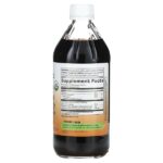 Tart Cherry, тоник с куркумой и имбирем, в стакане, 473 мл (16 жидк. Унций) — Dynamic Health — изображение 2