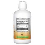 Turmeric Gold, куркума, 946 мл (32 жидк. унции) — Dynamic Health — изображение 2