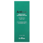 Dr. Oracle, Antibac, Greentherapy, укрепляющая ампула, 30 мл (1,01 жидк. унц.) — изображение 2