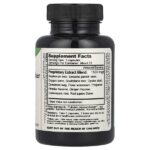 Bupleurum & Dragon Bone, 500 мг, 100 вегетарианских капсул — Dragon Herbs — изображение 2