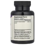 Кордицепс, 450 мг, 100 вегетарианских капсул — Dragon Herbs — изображение 2