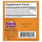 Весенний чай Longevity Tea™, без кофеина, 20 чайных пакетиков, 40 г (1,8 унции) — Dragon Herbs — изображение 2
