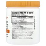 Порошок магния с высокой абсорбцией, фруктовый пунш, 340 г (12,1 унции) — Doctor's Best — изображение 2