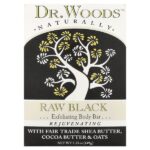 отшелушивающее кусковое мыло для тела, натуральное чёрное, 149 г — Dr. Woods