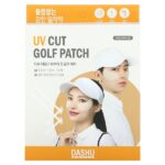 УФ-патчи для полего в поле, 5 пар — Dashu — изображение 2