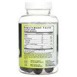 DietWorks, Контроль аппетита, жевательные мармеладки с пребиотиками, малина, 60 жевательных таблеток — изображение 2