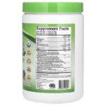 Ферментированный зеленый продукт Supremefood®, 240 г (8,46 унции) — Divine Health — изображение 2