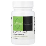 5-МТГФ, 1 мг, 60 капсул — DaVinci Laboratories
