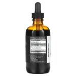 Benefits Line, Maitake-DMG Liquid, 120 мл (4 жидк. унц.) — DaVinci Laboratories — изображение 2