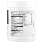 Vegan Protein, сливочная ваниль, 405 г (14,29 унции) — DaVinci Laboratories — изображение 2
