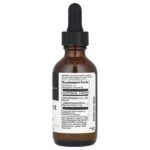 Липосомальный цитиколин с когнизином, 60 мл (2 жидк. унц.) — DaVinci Laboratories — изображение 2