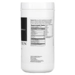 Vegan Protein, крем со вкусом ванили, 810 г (28,58 унции) — DaVinci Laboratories — изображение 2
