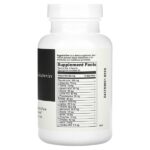 Amino 21, 750 мг, 90 капсул — DaVinci Laboratories — изображение 2