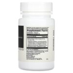Mega Probiotic ND 50, 30 капсул — DaVinci Laboratories — изображение 2