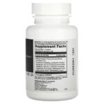 Mega Probiotic ND 50, 60 капсул — DaVinci Laboratories — изображение 2