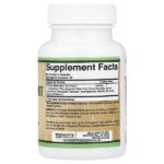 Экстракт цитрусового бергамота, 60 капсул — Double Wood Supplements — изображение 2