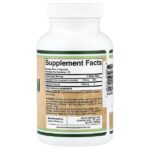 Таурат магния, 210 капсул (500 мг в 1 капсуле) — Double Wood Supplements — изображение 2