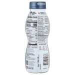 Протеиновый коктейль для повышения эффективности, Fruity Pebbles™, 340 мл (11,5 жидк. унции) — Dymatize — изображение 2