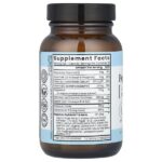 Zen Nutrients, PeptideVite™, 60 капсул — изображение 2