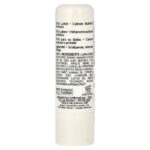 Liptsick, 4,5 г (0,16 унции) — Embryolisse — изображение 2