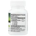 PowerBiotic, 30 вегетарианских капсул — Econugenics — изображение 2