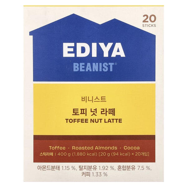 edi46179_v_18.jpg Ediya, Beanist®, латте с ириской и орехами, 20 стиков, 20 г (0,7 унции)
