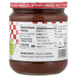 Органический яблочный спред, 482 г (17 унций) — Eden Foods — изображение 2