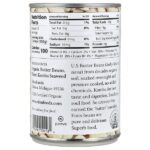Фасоль с органическим маслом, 425 г (15 унций) — Eden Foods — изображение 2