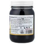 Органическое масло из черного кунжута, 454 г (16 унций) — Eden Foods — изображение 2