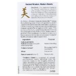 Пробиотическое мыло Кампуку, 2.82 унции (80 г) — Dr. Ohhira's — изображение 2