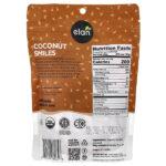 Organic Coconut Smiles, органический кокос, 125 г (4,4 унции) — Elan — изображение 2