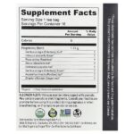 Organics, 100% чай из органической бузины для укрепления иммунитета, с фруктово-ягодным вкусом, без кофеина, 16 чайных пакетиков, 28 г (0,98 унции) — Earth Mama — изображение 2