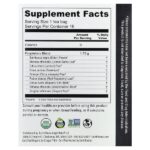 Organics, 100% органический чай Throat Soothie™, без кофеина, 16 чайных пакетиков, 28 г (0,98 унции) — Earth Mama — изображение 2